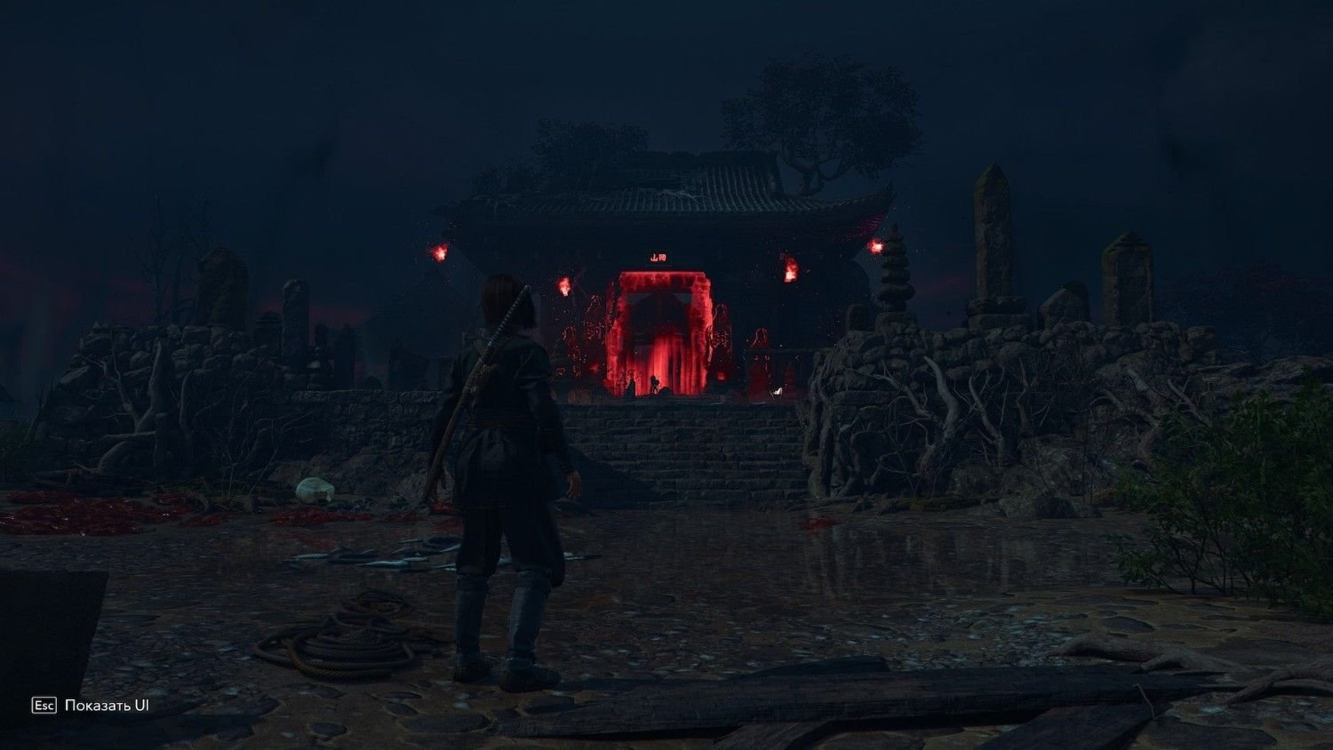 AssassinsCreedShadowsS9