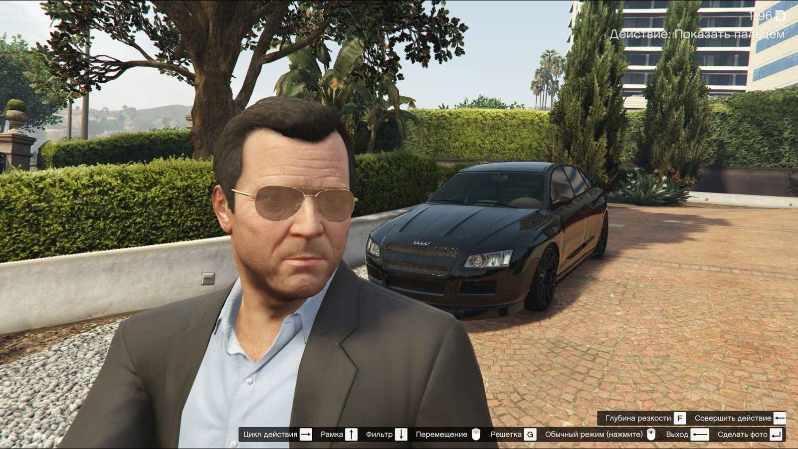 GTA 5 S2